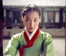 Untold Scandal fotoğrafı