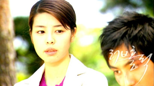 Loveholic Fotoğrafı