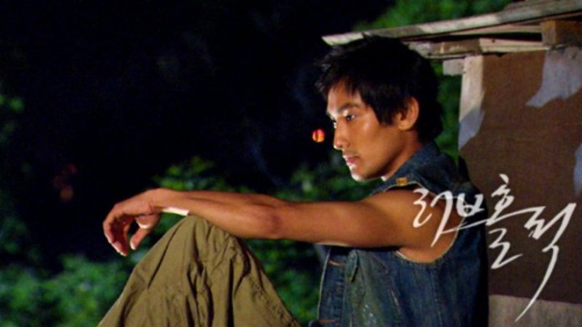 Loveholic Fotoğrafı