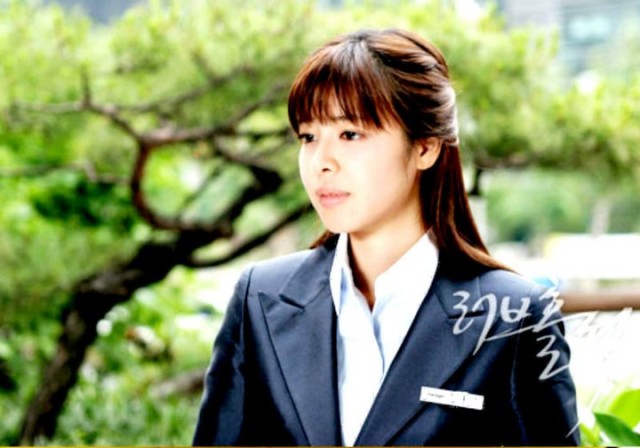 Loveholic Fotoğrafı