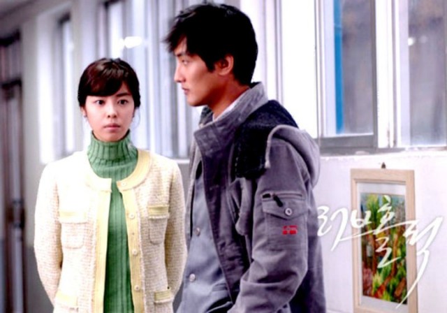 Loveholic Fotoğrafı