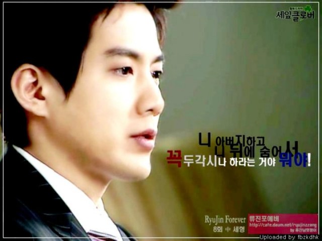 Three Leaf Clover Fotoğrafı