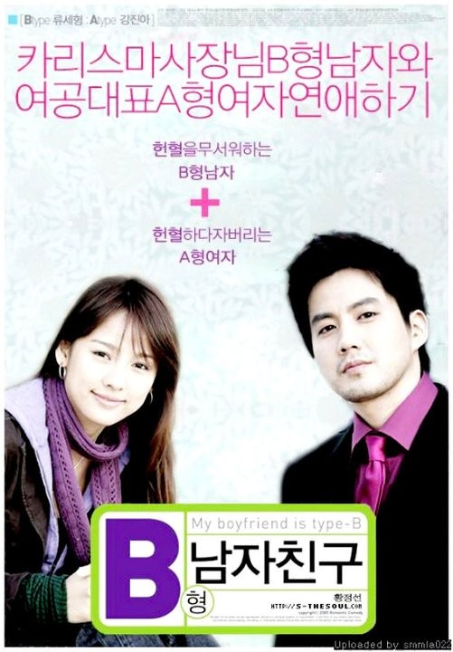 Three Leaf Clover Fotoğrafı