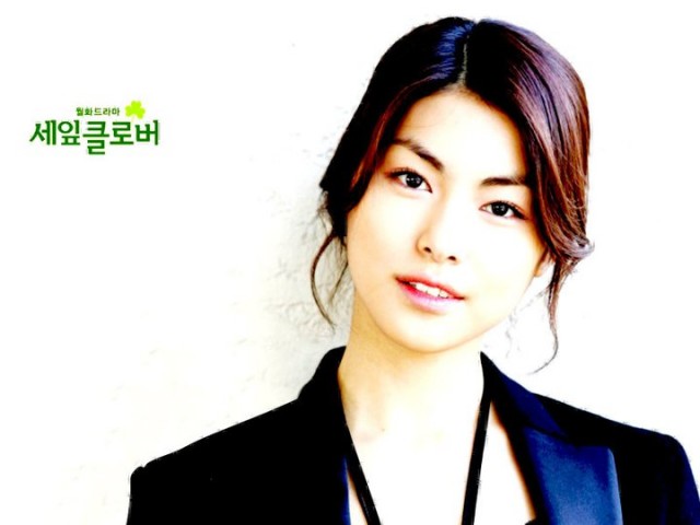 Three Leaf Clover Fotoğrafı