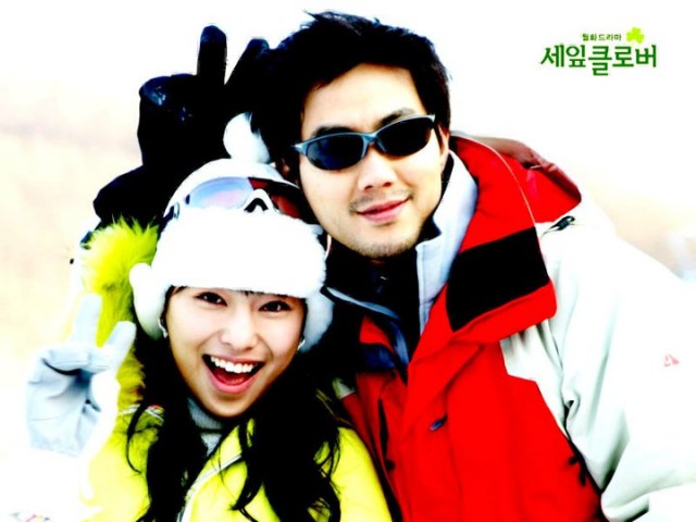 Three Leaf Clover Fotoğrafı