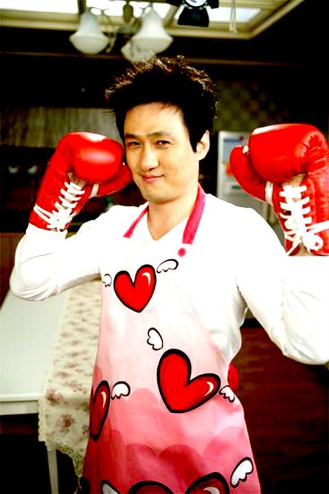 Bad Housewife Fotoğrafı