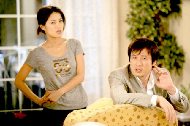 Bad Housewife Fotoğrafı