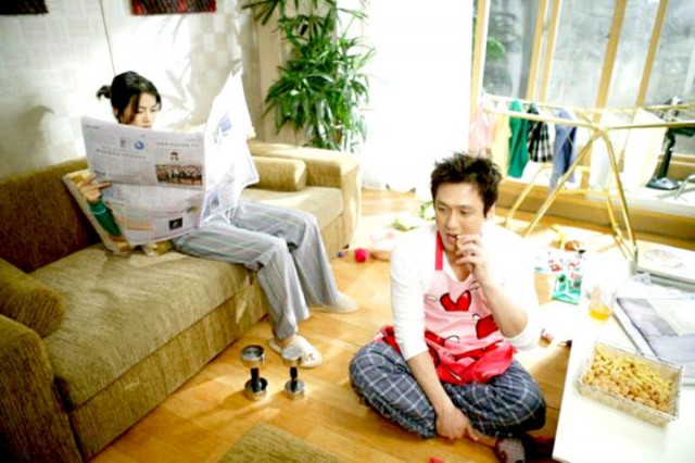 Bad Housewife Fotoğrafı