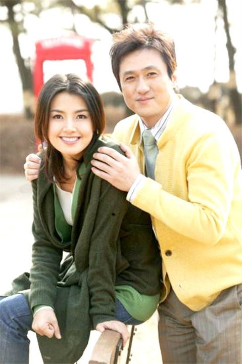 Bad Housewife Fotoğrafı