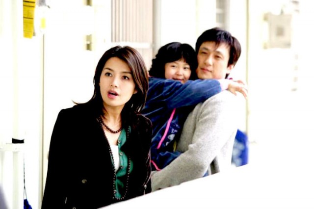 Bad Housewife Fotoğrafı