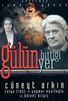 Gülün Bittiği Yer (1998) afişi