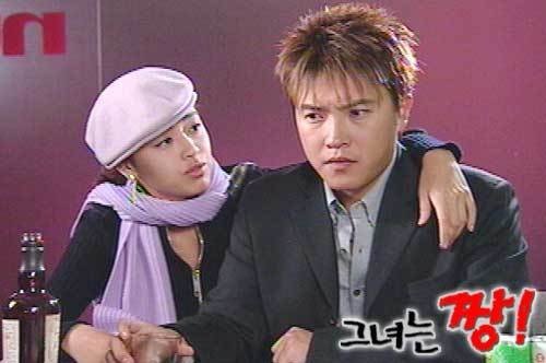 She is Cool Fotoğrafı