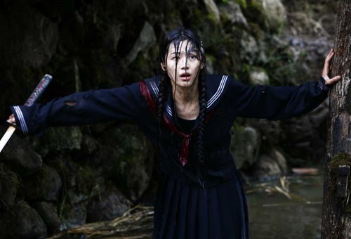 Son Vampir Fotoğrafı