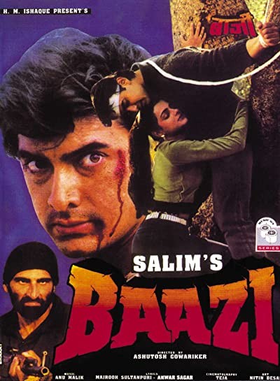 Baazi (1995) afişi