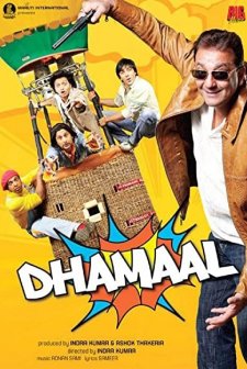 Dhamaal (2007) afişi