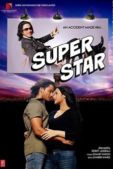 Superstar (2008) afişi