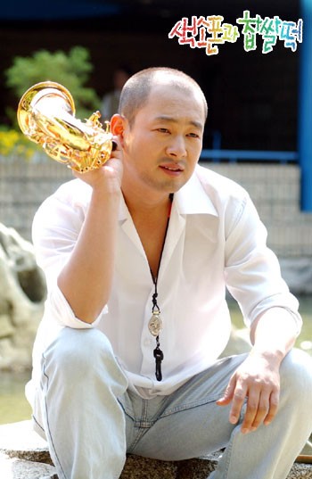 Saxophone Fotoğrafı