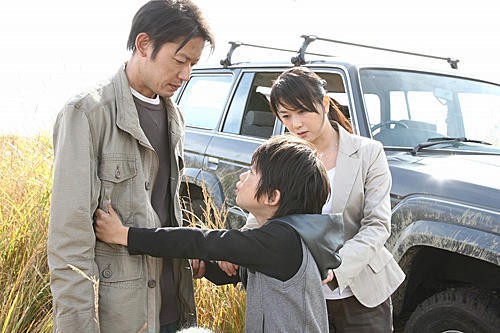 Ballad: Namonaki Koi No Uta Fotoğrafı