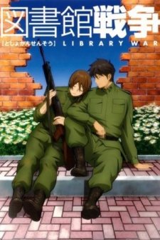 Library War (2008) afişi