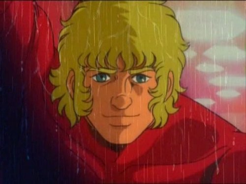 Space Adventure Cobra fotoğrafı