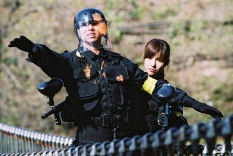 Spy Girl Fotoğrafı