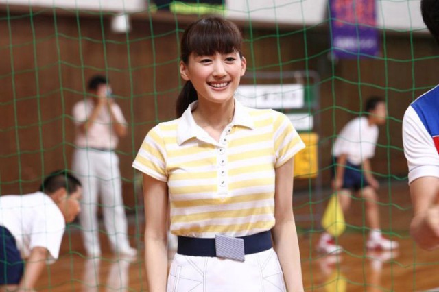 Oppai Volleyball Fotoğrafı