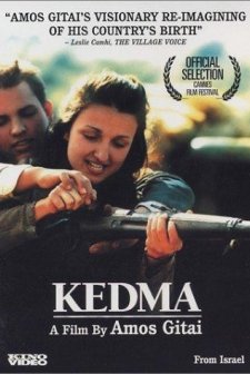 Kedma (2002) afişi
