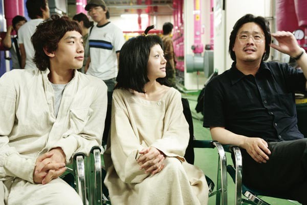 Ben Bir Robotum Ama Sorun Değil Fotoğrafı