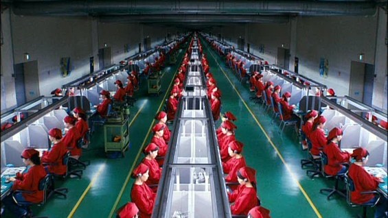 Ben Bir Robotum Ama Sorun Değil Fotoğrafı