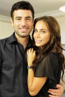 Ey Aşk Nerdesin? (2009) afişi