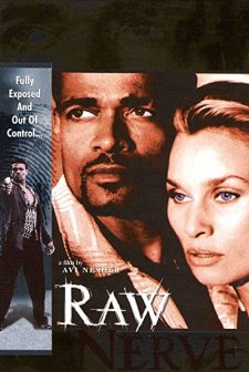 Vefa Borcu (1999) afişi