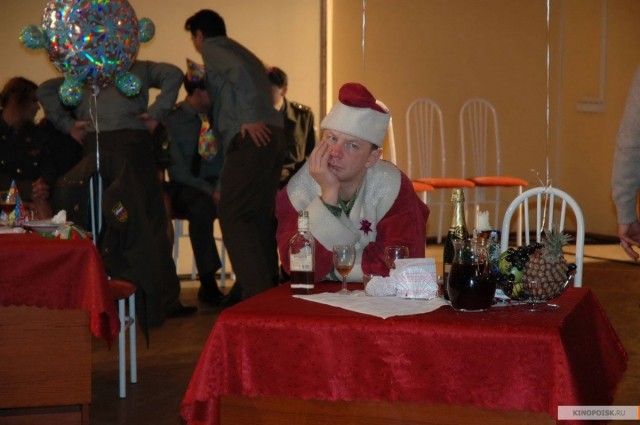 Not Gonna Get Us Fotoğrafı