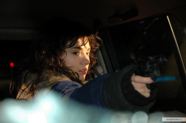 Not Gonna Get Us Fotoğrafı