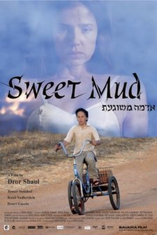 Sweet Mud (2006) afişi