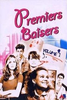 İlk Öpücük (1991) afişi