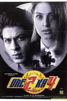 One 2 Ka 4 (2001) afişi