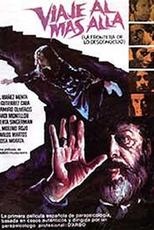 Viaje al mas alla (1980) afişi