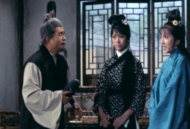 Shen Jing Dao Fotoğrafı