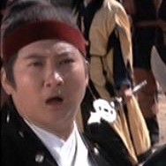 Zhong Kui Niang Zi fotoğrafı