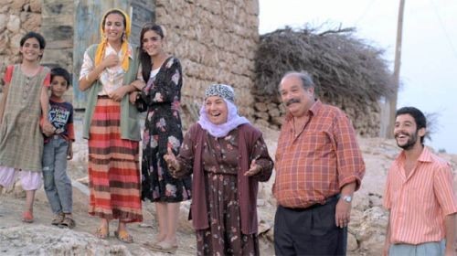 Ay Lav Yu Fotoğrafı