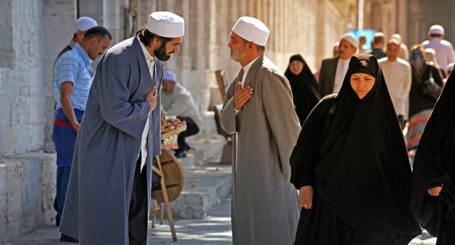 New York'ta Beş Minare Fotoğrafı