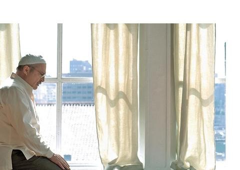 New York'ta Beş Minare Fotoğrafı