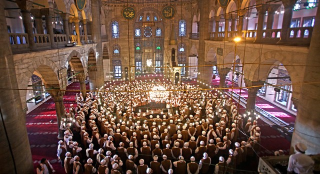 New York'ta Beş Minare Fotoğrafı