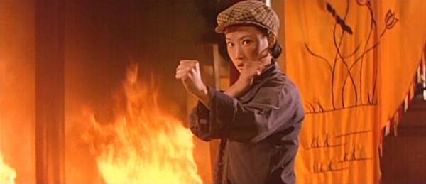 Tie Jin Gang Da Po Zi Yang Guan Fotoğrafı