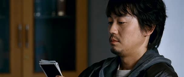 Sessizlik Ülkesi fotoğrafı