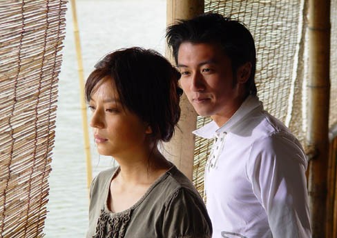 Goddess Of Mercy Fotoğrafı