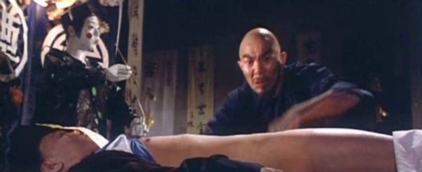 Ren Xia Ren fotoğrafı