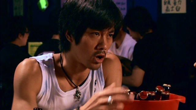 I’ll Call You fotoğrafı