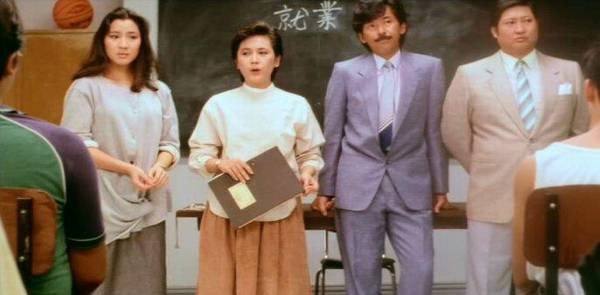 The Owl Vs Bombo Fotoğrafı