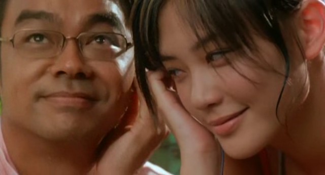 Itchy Heart Fotoğrafı